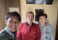 その他の事例・お客様の声