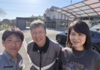 事例・お客様の声