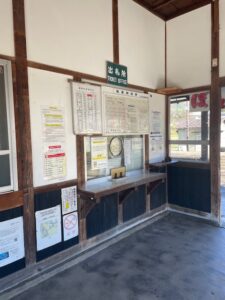 郡上市、大矢駅