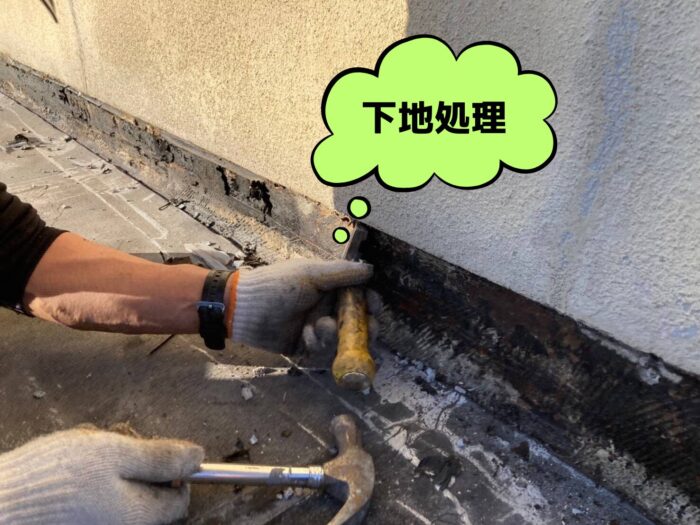 多治見市笠原町にて屋上防水工事ペントハウスを含む下地処理