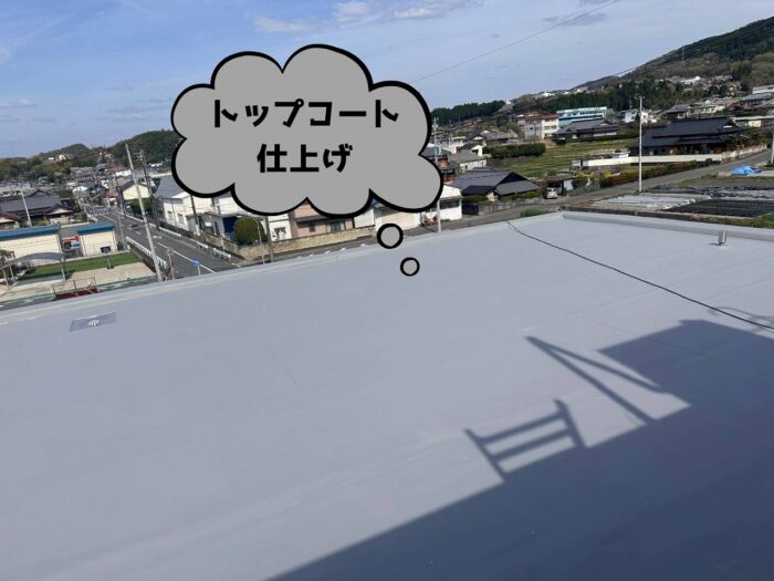 多治見市笠原町にて屋上防水工事ペントハウスを含むトップコート 仕上げ