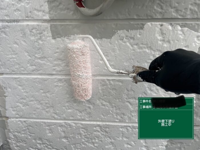 外壁塗装　瀬戸市