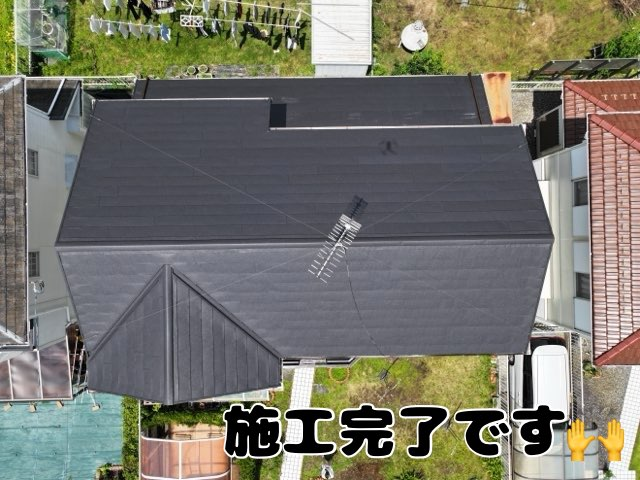 多治見市希望ヶ丘にて鳩小屋付き屋根のカバー工事鳩小屋撤去
