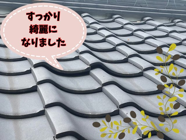 瀬戸市赤津町にて雨樋清掃屋根清掃完了です