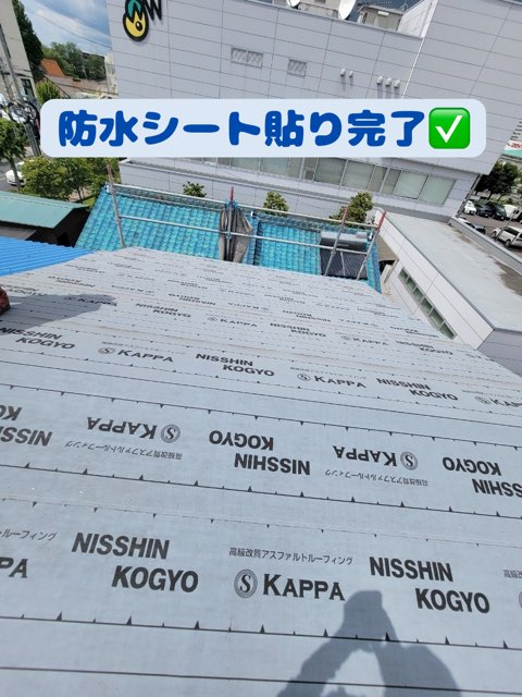 多治見市音羽町にてニューウェーブ部屋根雨漏り葺き替え工事防水シート設置で雨養生