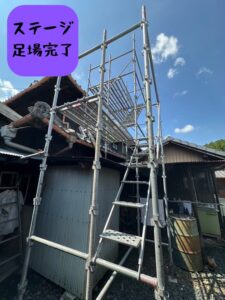 多治見市大藪町にて瓦破損部修理ステージ足場でコストダウン