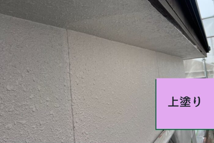 外壁上塗り後のきれいな仕上がり