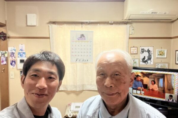 瀬戸市水無瀬町のお客様との写真