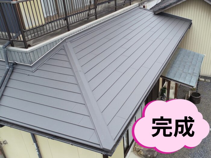 下屋根カバールーフ工事完了後の全体写真。