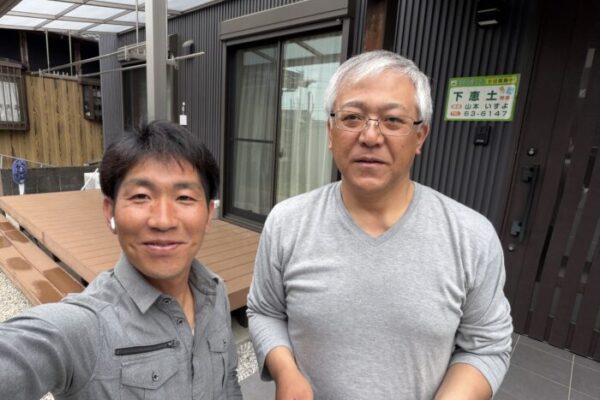 可児市下恵土のお客様との2ショット写真