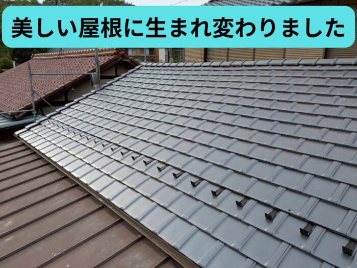多治見市長瀬町で葺き替え工事が完了した屋根全景