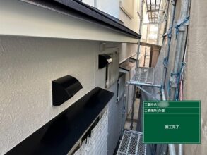 可児市愛岐ケ丘で外壁塗装工事が完了した外観の様子