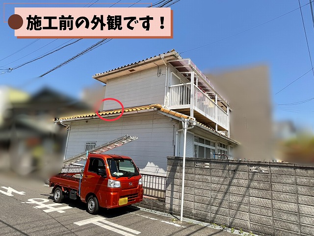 可児市桂ケ丘の外壁塗装工事施工前の外観。塗装前の住宅全景