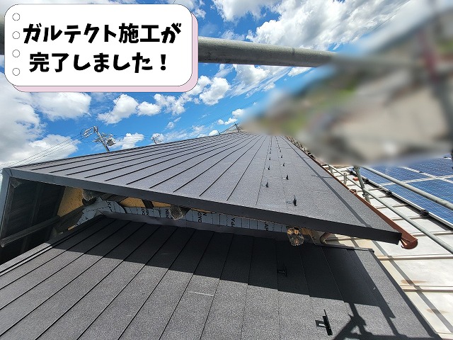 可児市兼山でガルテクト施工が完了した屋根の様子