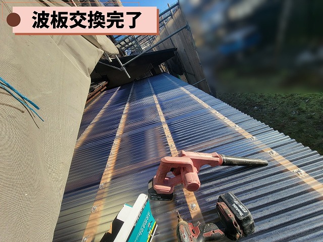 ポリカーボネート波板へ交換し施工が完了した可児市中恵土のテラス屋根