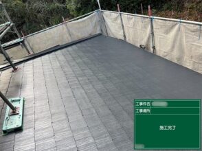 可児市中恵土で増築部分の屋根塗装が完了した施工後の様子