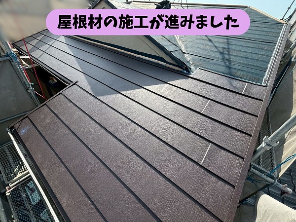 春日井市篠木町の屋根に新しい屋根材を施工した状態
